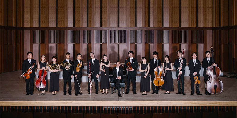 Japan National Orchestra al Teatro Alighieri